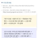 명리학중급 이미지