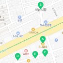 시용헤어아트