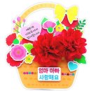 메세지 - 당진시 당진중앙3로 84 | 메세지