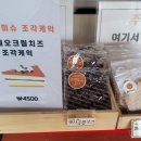 커피볶는집카페마실