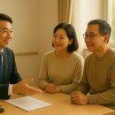시온행정사사무소 이미지