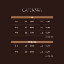 라라호텔 이미지