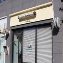 니가젤예뻐네일 이미지