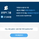 비솔루션