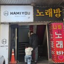 남자 드롭컷 성지 발견 인천 부평미용실 추천 로이스맨즈헤어 진 디자이너 후기