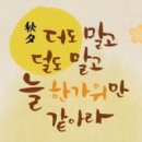 건강한새싹어린이집 이미지