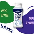 건강한 당습관을 위한 로우 슈거, 매일 프로틴 바이오 요거트☆