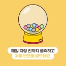 로얄메드 이미지