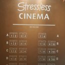 정선군청 신관 1층(남자) | 압구정 cgv 신관 특별관 스트레스리스 시네마 영화관