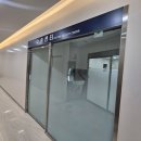 사시월 | 성인사시 수술후기 [부산 류원열안과의원]
