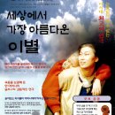 옥포극장 이미지