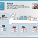 도안시티타워 이미지