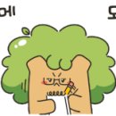 이마트24 부평시장로터리점 네이버블로그