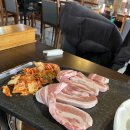 고인돌삼겹살 이미지