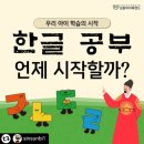 아이북 이미지