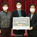 주식회사 위드어스 이미지