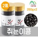 산촌 이미지