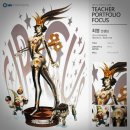 게임아트 이미지