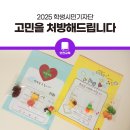 시민약국 이미지