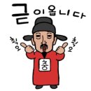 평리3동우체국 이미지