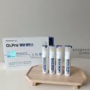(주)바이오포스트 | 혈당 관리 실천한 방법 후기 혈당조절 루틴
