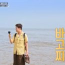 대부맛집청미 이미지