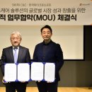 MS메디칼 이미지