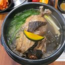 나능이 능이버섯백숙 충남내포점 이미지