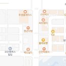 도안프라임공인중개사사무소 이미지