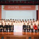 서울간병협회 이미지