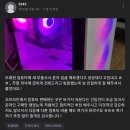 컴퓨터시티 이미지