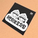 우경유치원 이미지