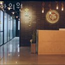 세븐일레븐 일신점 | 중구 화현동 한의원 중서한의원 진료시간 접근성 이용후기