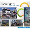 좋은프라자5 이미지