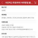 블랙라벨 - 강북구 오패산로67길 18-12 | 블랙라벨