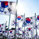 수안장 네이버블로그