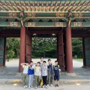 형무소1 | [2025/05/25] 티처투어 강남1 후기 – 서대문형무소&amp;덕수궁