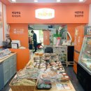 바른반찬 이미지