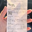 씨제이대한통운(주) 이미지