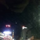 사북파출소 이미지