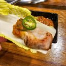 우리삼겹살 이미지