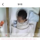 주식회사 아주르852 The앙즈로산후조리원 | 천안 앙즈로 산후조리원, 첫째 출산기록