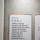 더블유피부과 이미지