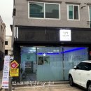 [속눈썹] 양산 석산에서 속눈썹 연장 받으세요~ ‘속눈썹휘날리며’ 솔직후기