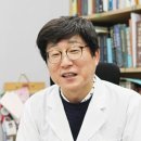 김동선한의원 이미지