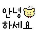 (주)새한제약 이미지