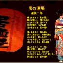 부창빌딩 이미지