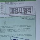 강남자동차 정비검사소 이미지