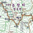163차 2014년종산&송년회 대둔산정기산행 이미지
