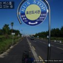 애월로와 이미지